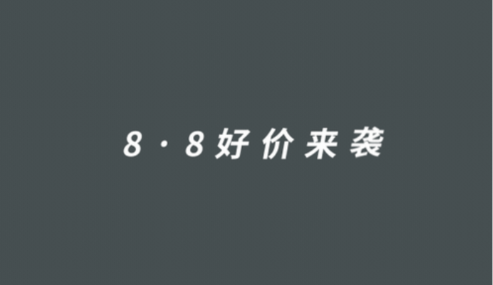 1元秒殺！這場(chǎng)專屬福利千萬(wàn)別錯(cuò)過(guò)！@愛學(xué)習(xí)的你