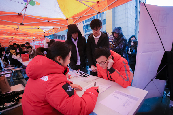 年后不想打工了，該何去何從？