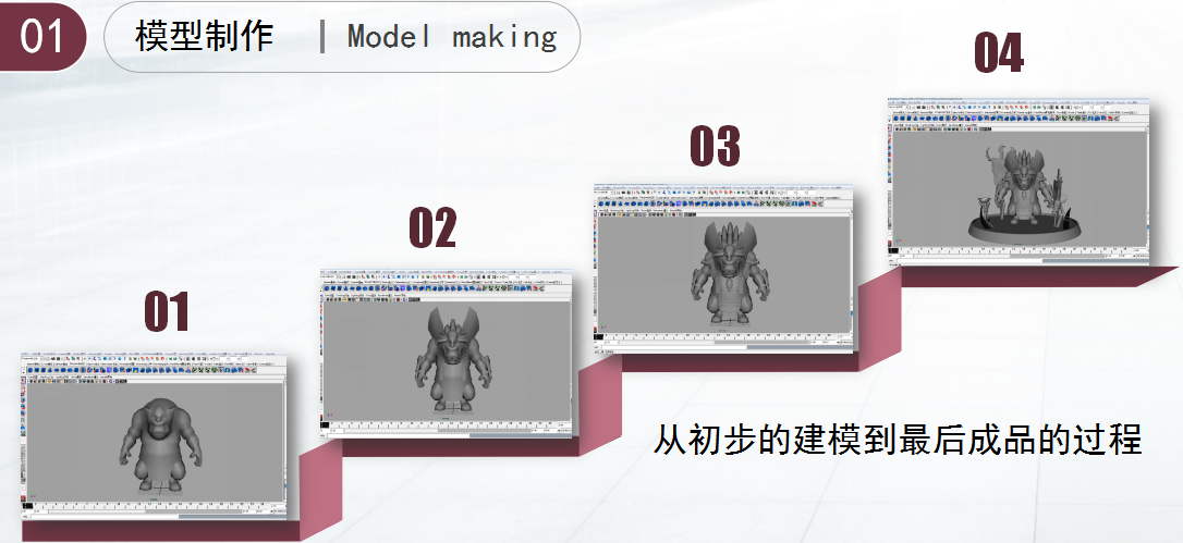 想學4D動漫設計，南京哪所學校好?