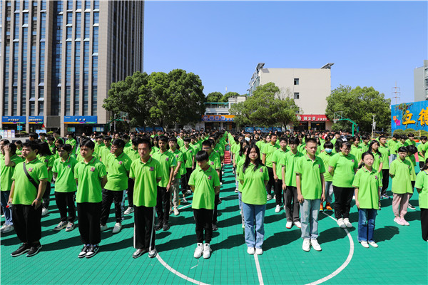 新生力量 向上成長|南京新華2022年秋季新生職業(yè)素質(zhì)拓展訓(xùn)練正式開營！