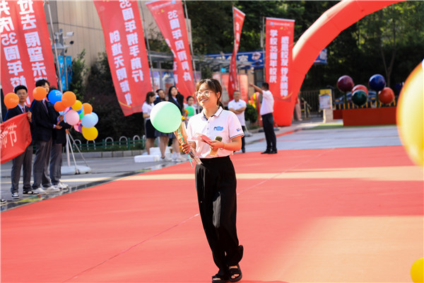 愛(ài)與責(zé)任 匠師匠心|南京新華電腦專(zhuān)修學(xué)校熱烈慶祝第39個(gè)教師節(jié)