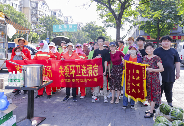 濃濃綠豆湯，夏日送溫情