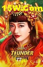 Flash Promotion 77pp