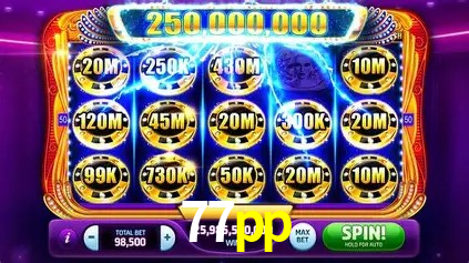 Exclusive Offers 77pp